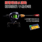 Ultralight UL Lure Rod, 2-Piece Carbon, 1.5–1.8 m (4.9–5.9 ft) – option photo