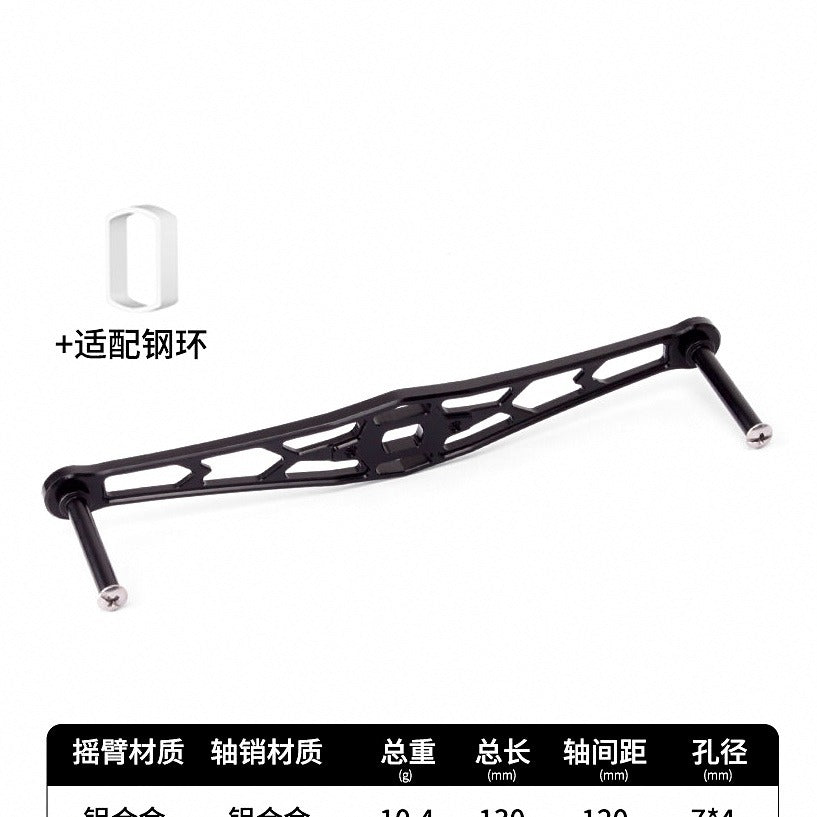 7075 Aluminum Baitcasting Reel Handle, 130/140 mm (5.1/5.5 in) – option photo
