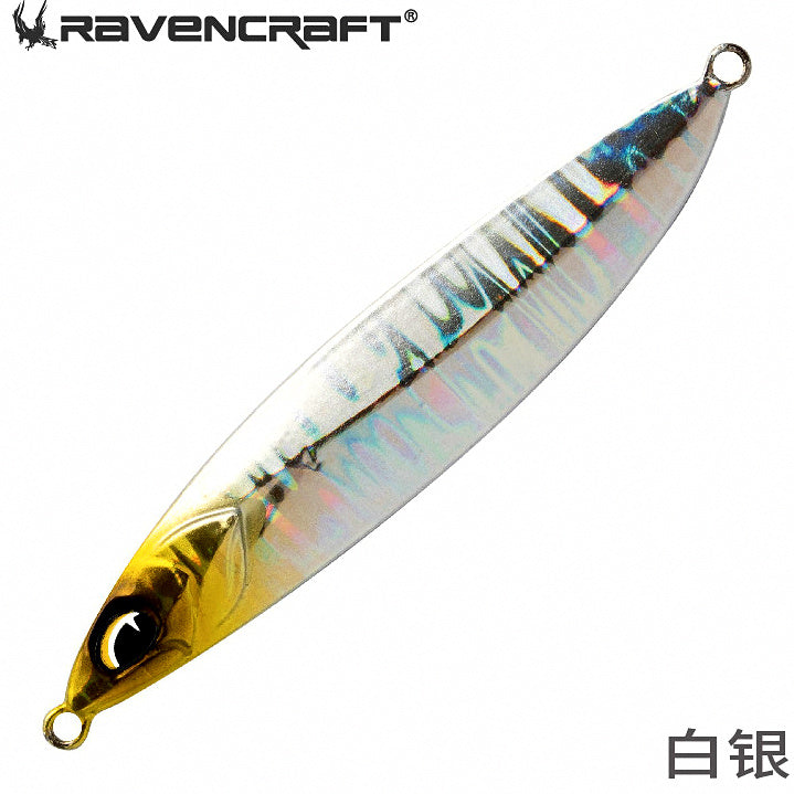 Metal Jig, 10 g (0.35 oz) and 16 g (0.56 oz) – option photo
