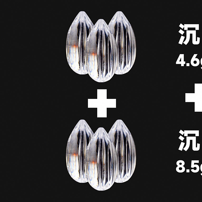 Floating & Sinking Casting Bubble, 4.2–8.5 g (0.15–0.30 oz) – option photo