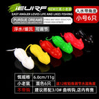Floating Soft Mouse Frog Lure for Snakehead, Small/Large – option photo