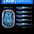 Paddle Tail Soft Swimbaits Box Set, 5.5-7 cm (2.2-2.8 in) – option photo