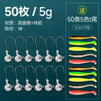 Lead Jig Head Hooks, 3.5–14 g (0.12–0.49 oz) – option photo