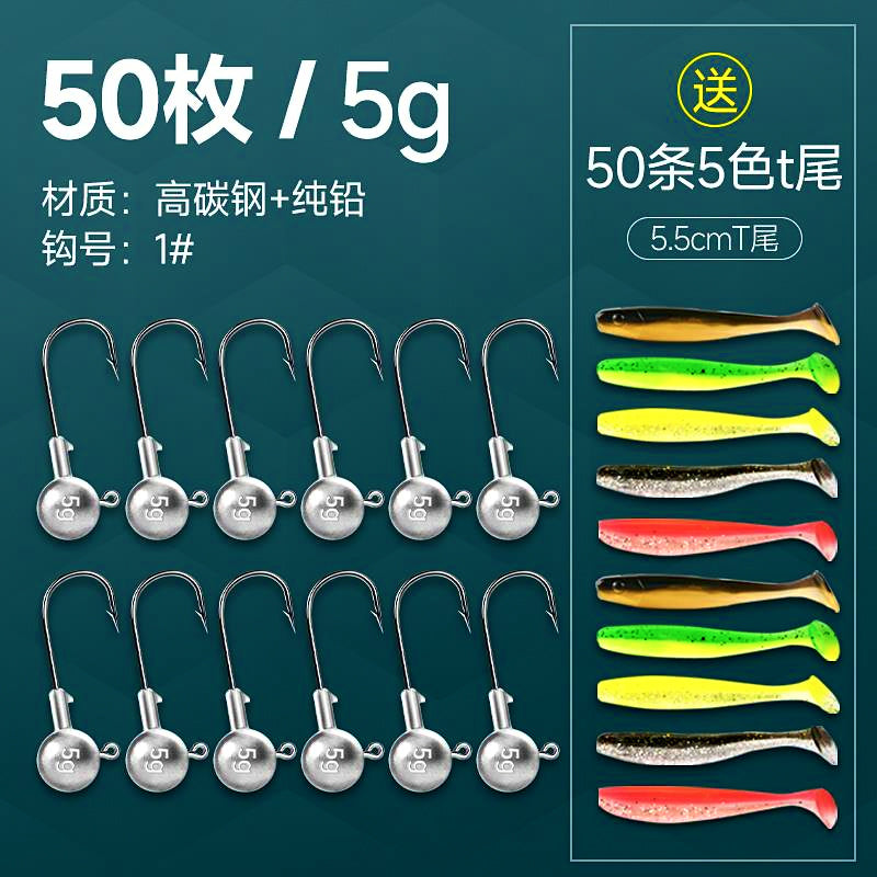 Lead Jig Head Hooks, 3.5–14 g (0.12–0.49 oz) – option photo