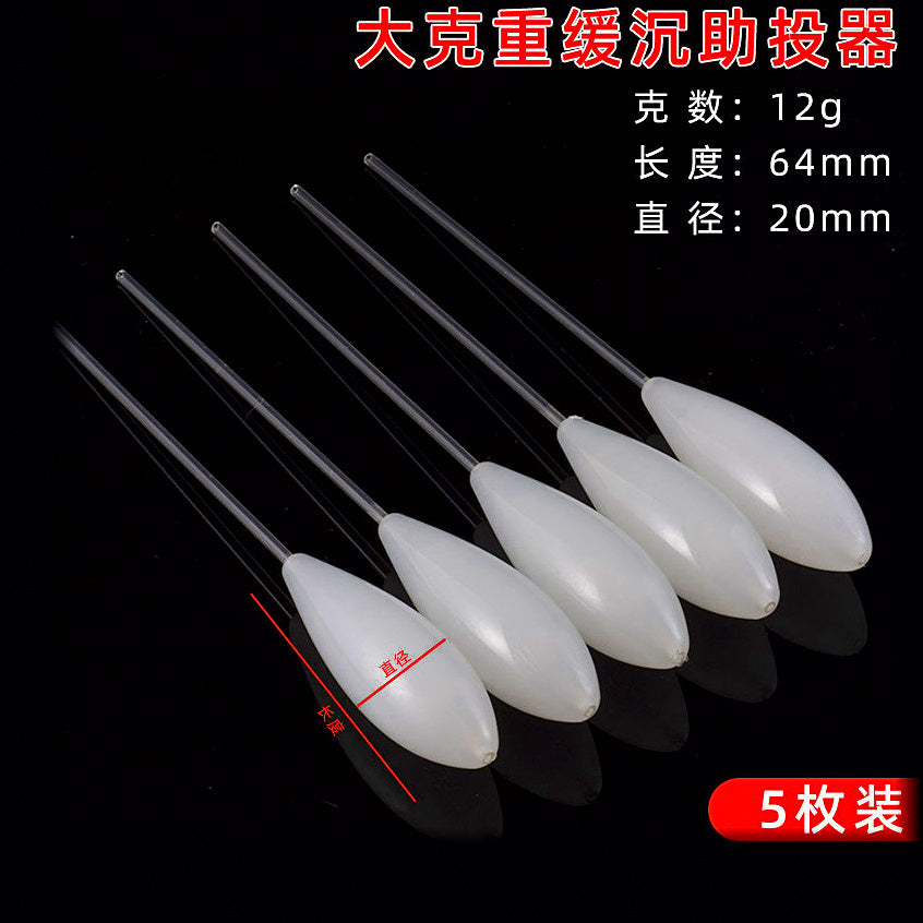 Clear Casting Bubble Float, Anti-Tangle, 6–35 g (0.2–1.2 oz) – option photo
