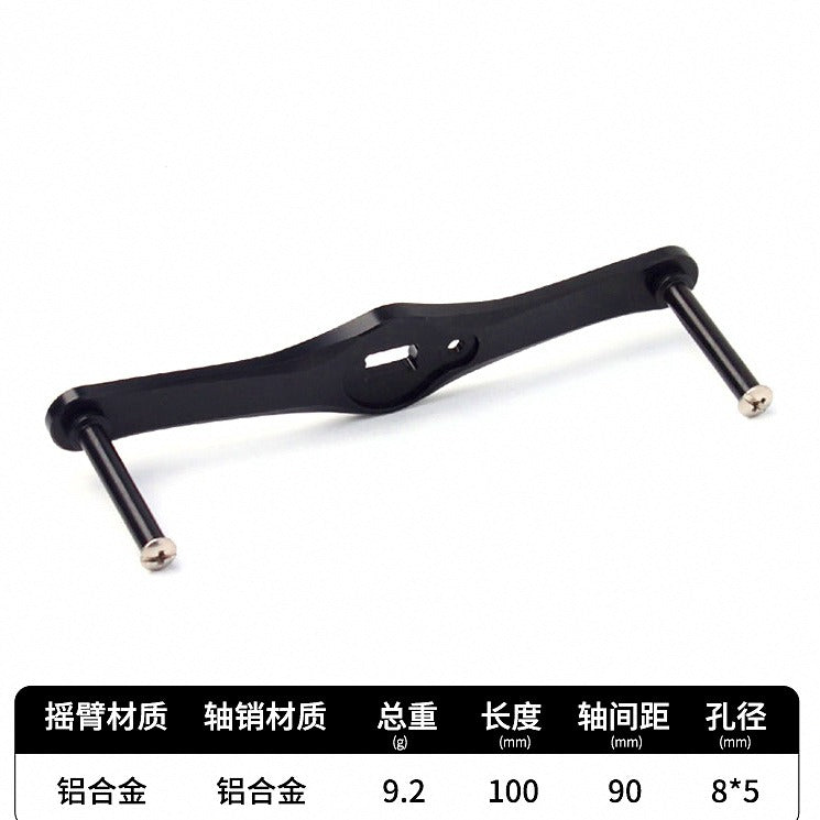 Aluminum Baitcasting Reel Handle Arm, 80–110 mm (3.1–4.3 in) – option photo