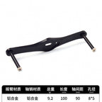 Aluminum Baitcasting Reel Handle Arm, 80–110 mm (3.1–4.3 in) – option photo