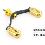 Titanium Alloy Reel Handle Knob & Arm Upgrade, Left/Right – option photo