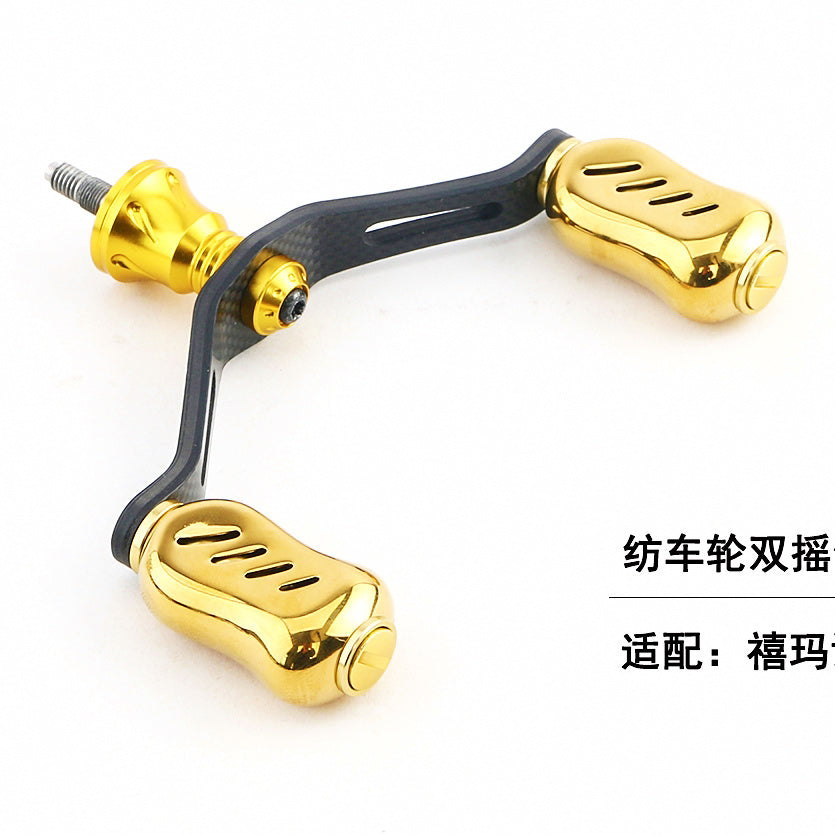 Titanium Alloy Reel Handle Knob & Arm Upgrade, Left/Right – option photo