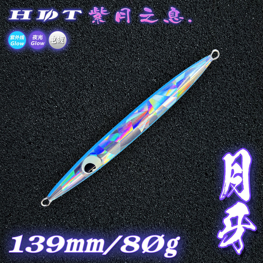 Crescent Fast-Sink Metal Jig, 40–100 g (1.4–3.5 oz), No Hooks – option photo