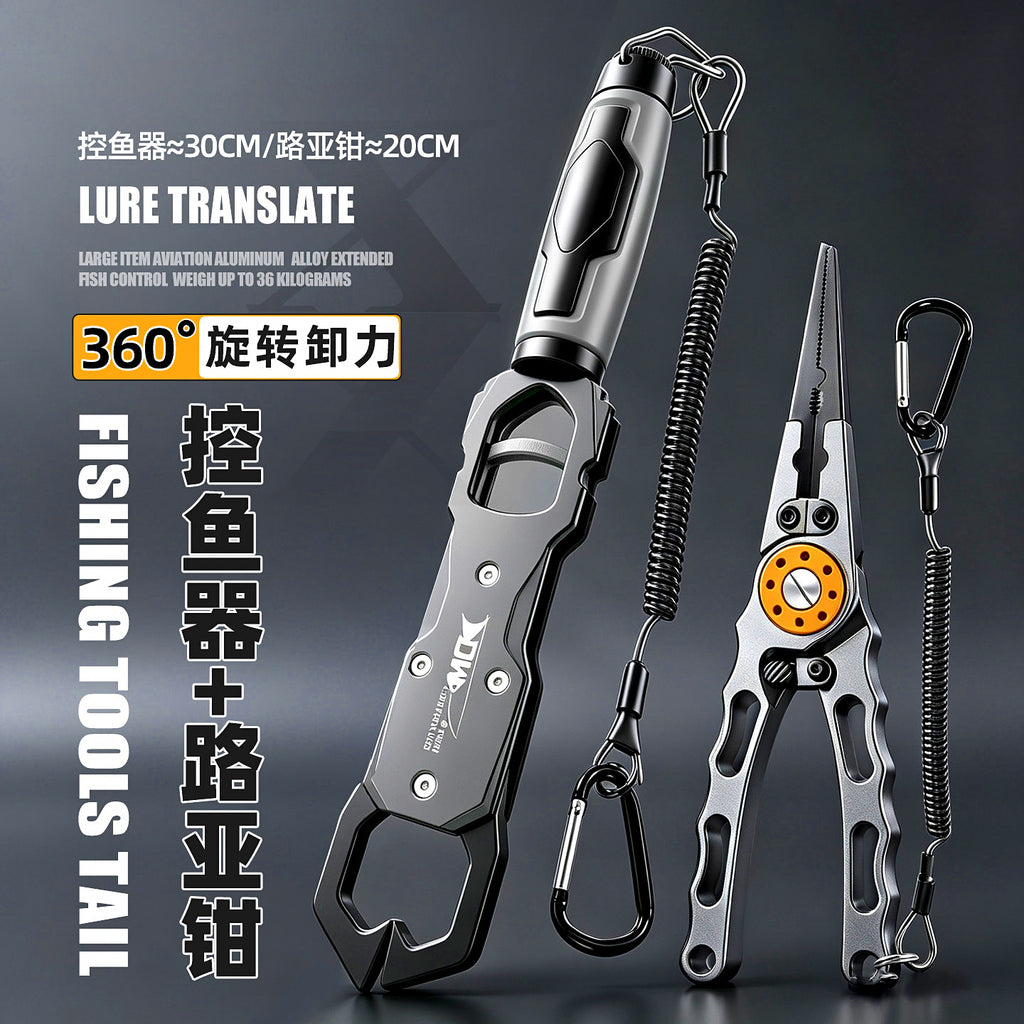 Aluminum Fish Gripper with Scale, Lightweight Lip Grip – option photo