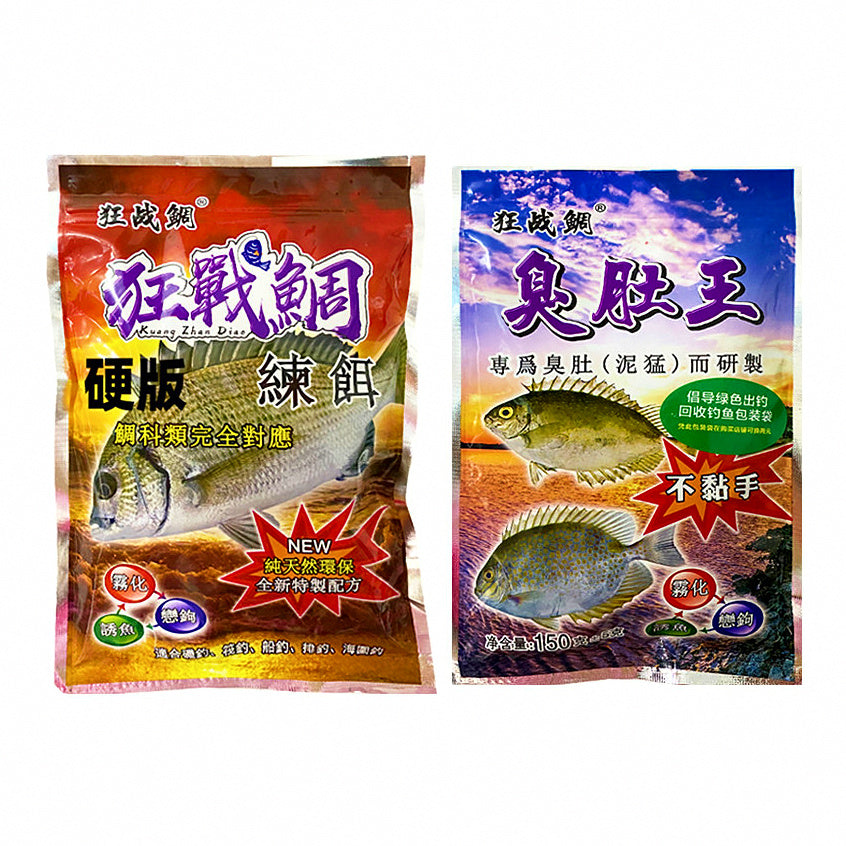 Black Bream Dough Bait, Ready-to-Use Kneadable Paste – option photo