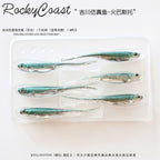 T-Tail Soft Swimbait with Reflective Foil, 7–8 cm (2.8–3.1 in) – option photo