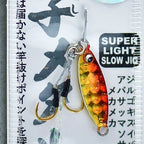 Micro Spoon Jig, 1–3 g (0.04–0.11 oz) – option photo