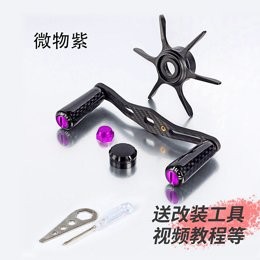 Baitcaster Reel Upgrade Kit, Star Drag, Handle, Knob (5-pc) – option photo
