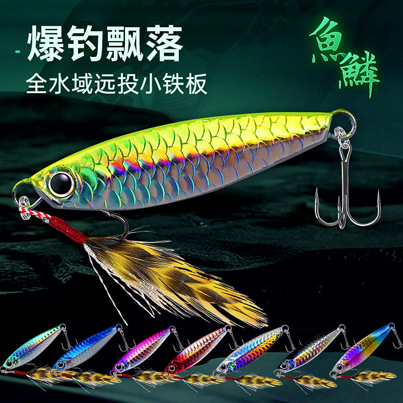 Fish-Scale Casting Metal Jig, 7–30 g (0.25–1.06 oz) – option photo