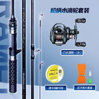 UL Fast Action Micro Lure Rod, 2-Pc Carbon, 1.5–1.8 m (4.9–5.9 ft) – option photo