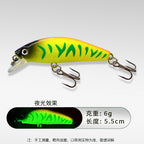 Glow Sinking Minnow Lure, 6.5 g (0.23 oz) – option photo