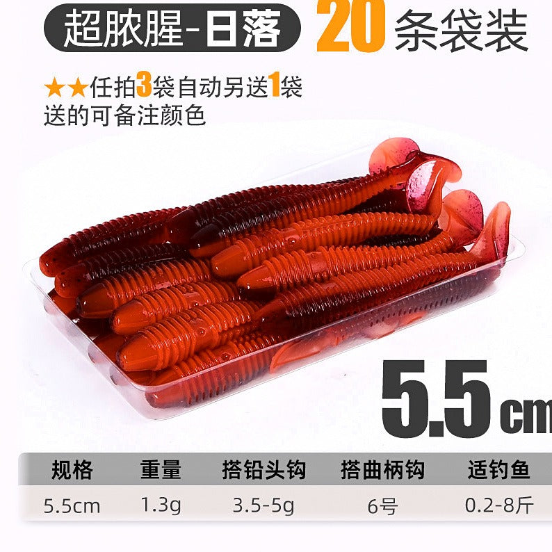 T-Tail Ribbed Soft Plastic Worm, 3.5–7.5 cm (1.4–3 in) – option photo