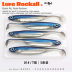 Soft Plastic Swimbaits, Fork & T-Tail, 10–12 cm (3.9–4.7 in) – option photo