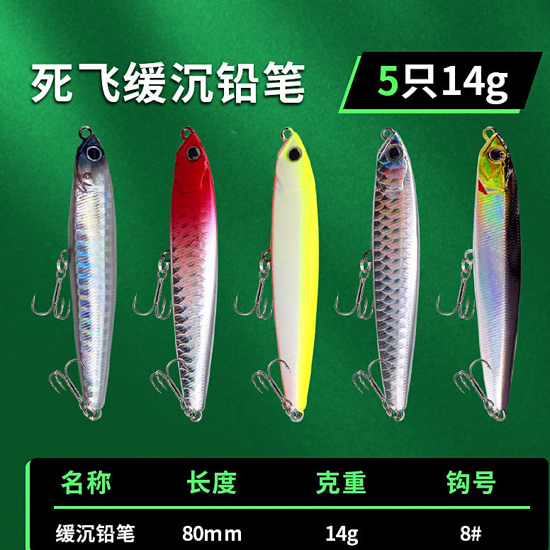 Slow-Sinking Pencil & Minnow Lures, 7–24 g (0.25–0.85 oz) – option photo