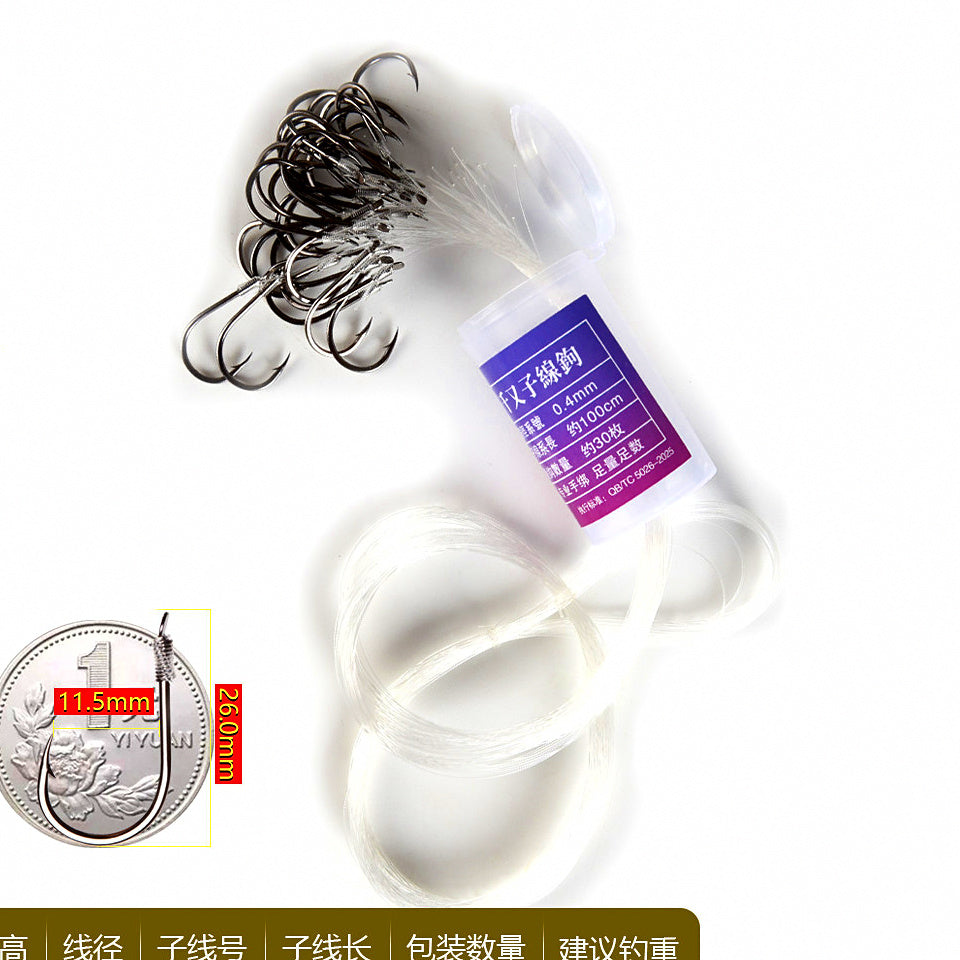Pre-Tied Hooks on Nylon Leader, Tub Pack, Sizes 1–10 – option photo