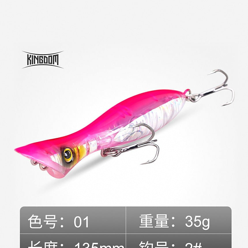 Floating & Sinking Hard Bait Lures, 3.5–35 g (0.12–1.23 oz) – option photo