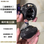 3D Textured Reel Protection Film for Baitcasting Reels – option photo