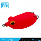 Topwater Frog Lure, 17.5–21 g (0.6–0.7 oz) – option photo