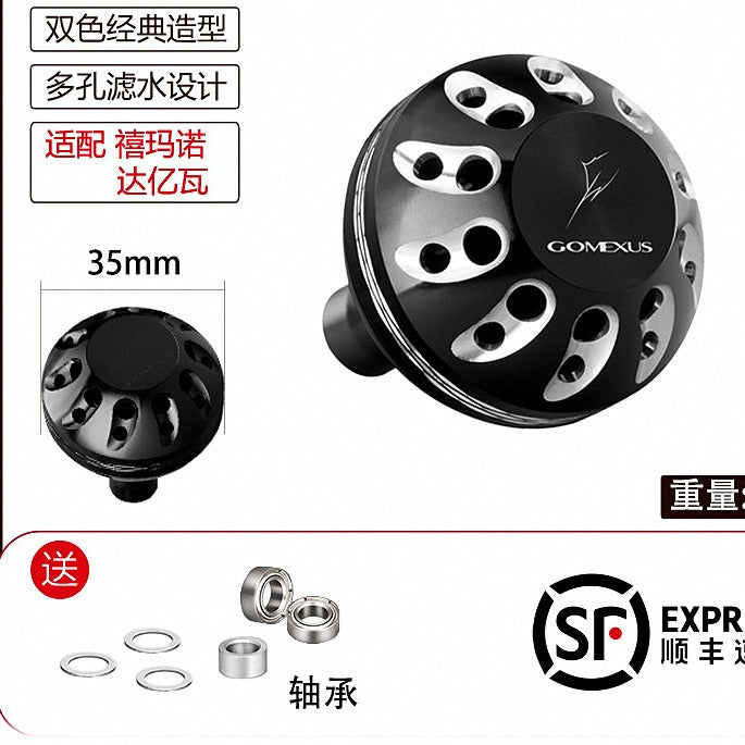 Spinning Reel Handle Knob, Round, 35/38/41 mm – option photo