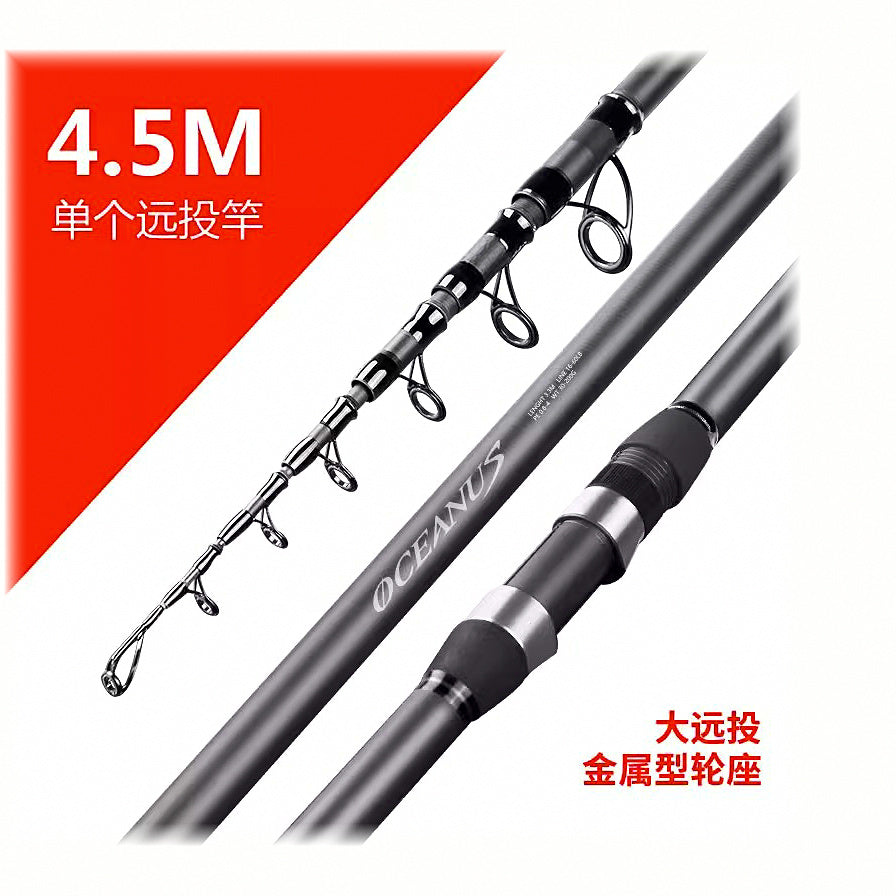 Carbon Surf Casting Rod, Extra Hard, 2.1–5.4 m (7–18 ft) – option photo
