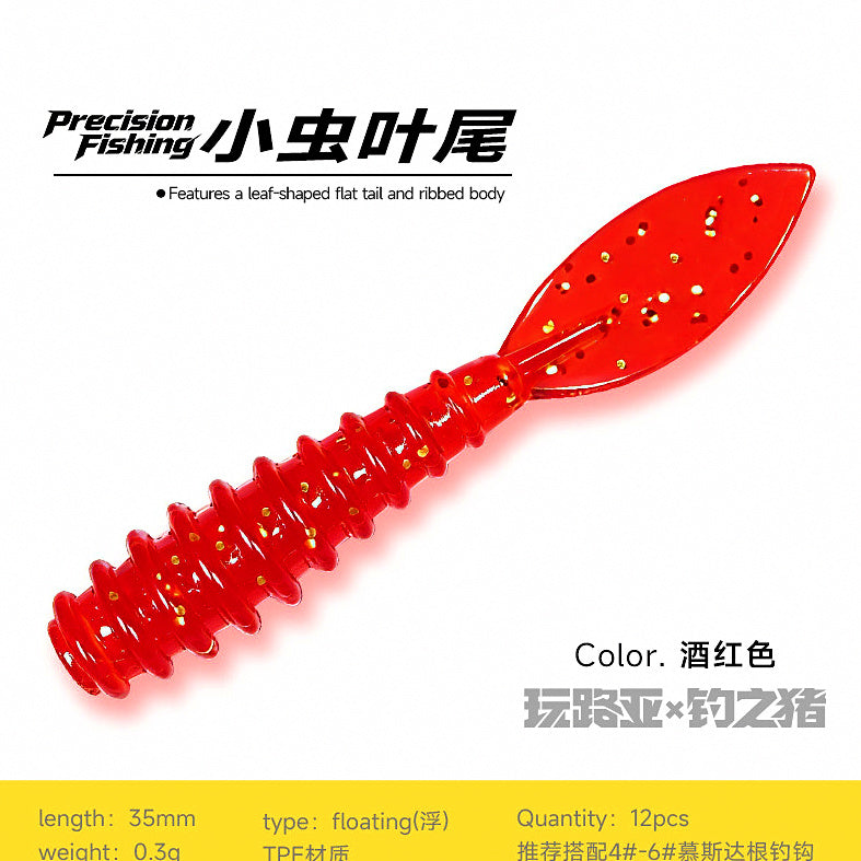 Mini Soft Plastic Worms 3–4 cm (1.2–1.6 in) with Hooks & Sinkers – option photo