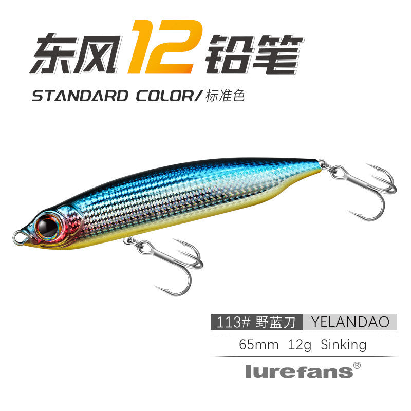 Sinking Pencil Lure, 12–28 g (0.42–0.99 oz) – option photo