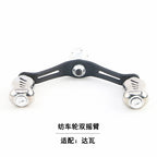 Titanium Alloy Reel Handle Knob & Arm Upgrade, Left/Right – option photo