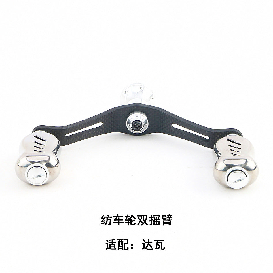 Titanium Alloy Reel Handle Knob & Arm Upgrade, Left/Right – option photo