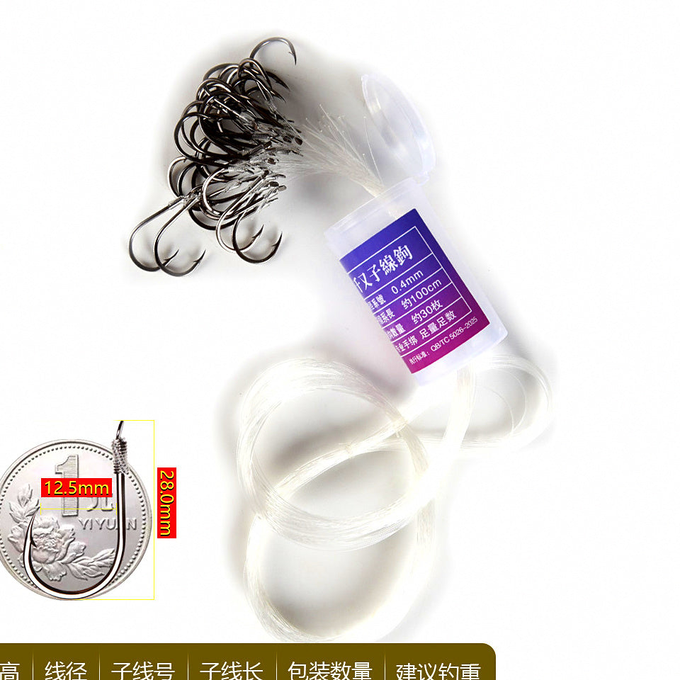 Pre-Tied Hooks on Nylon Leader, Tub Pack, Sizes 1–10 – option photo