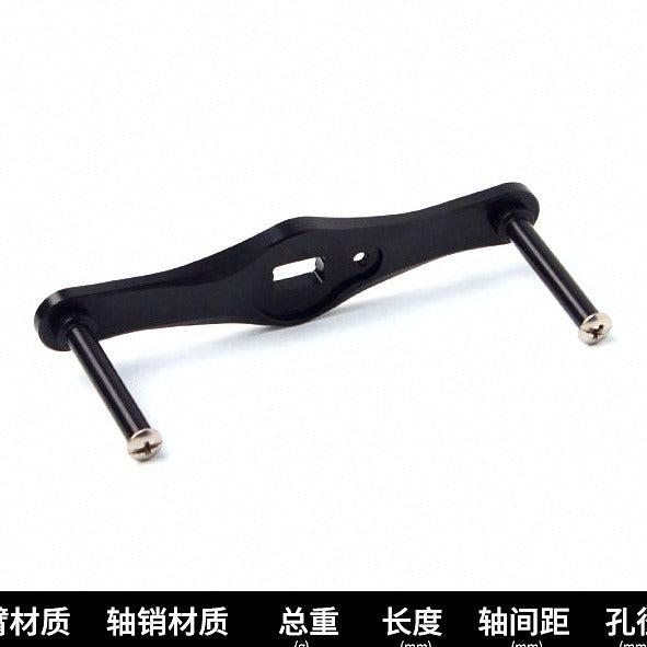 Aluminum Baitcasting Reel Handle Arm, 80–110 mm (3.1–4.3 in) – option photo
