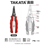 Fishing Pliers, Braid Scissors, Fish Gripper & Lanyard – option photo