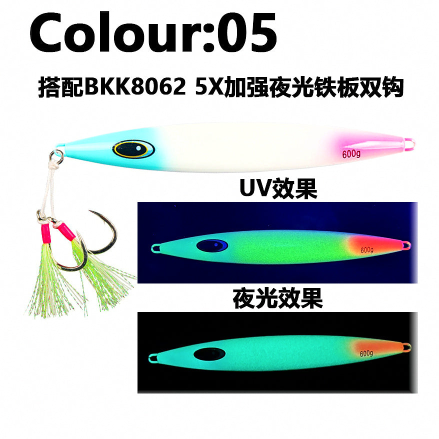 Glow UV Slow Pitch Jig, 150–600 g (5.3–21.2 oz) – option photo
