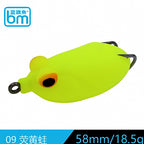 Topwater Frog Lure, 17.5–21 g (0.6–0.7 oz) – option photo