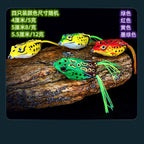 Frog Lure for Heavy Cover, 4–6.5 cm (1.6–2.6 in) – option photo