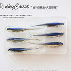 T-Tail Soft Swimbait with Reflective Foil, 7–8 cm (2.8–3.1 in) – option photo
