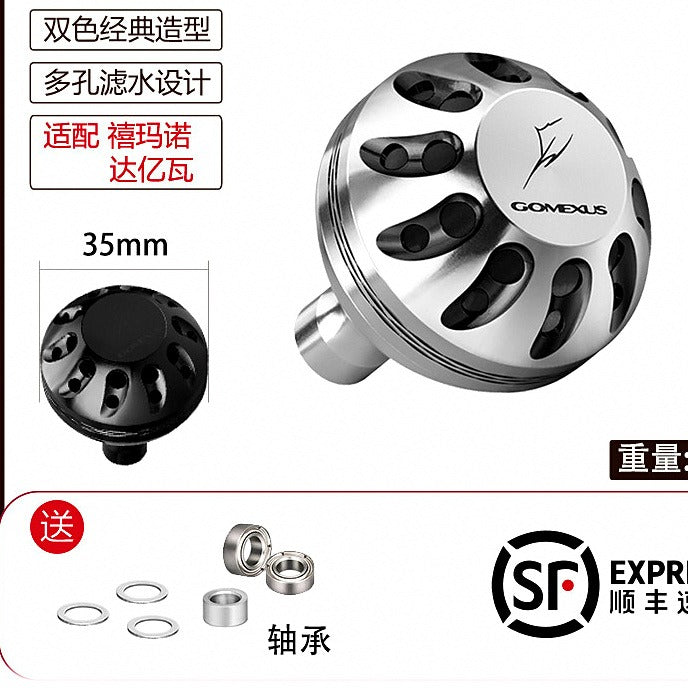 Spinning Reel Handle Knob, Round, 35/38/41 mm – option photo