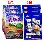 Black Bream Dough Bait, Ready-to-Use Kneadable Paste – option photo