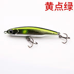 Mini Sinking Pencil Lure, 3.5 g & 5.5 g (0.12 & 0.19 oz) – option photo