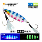 Casting Metal Jig, 20–60 g (0.7–2.1 oz) – option photo