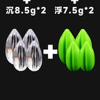 Floating & Sinking Casting Bubble, 4.2–8.5 g (0.15–0.30 oz) – option photo