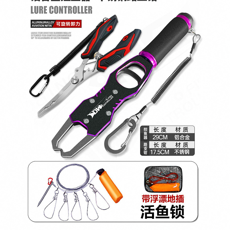 Aluminum Fish Gripper with Scale & Fishing Pliers Set – option photo