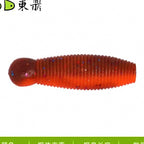 Salted Sinking Soft Plastic Grub, 3 cm (1.2 in) / 4 cm (1.6 in) – option photo