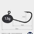 Jig Head Hooks for Soft Baits, #8 to 1/0, 1–7 g (0.04–0.25 oz) – option photo